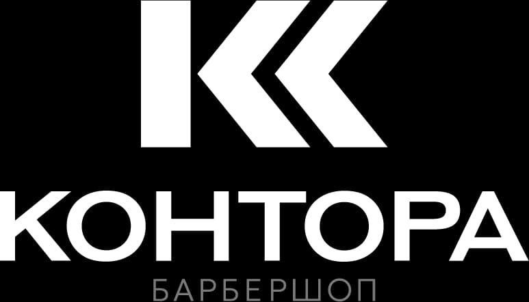 Контора